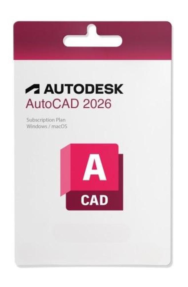 اشتراك أوتوديسك اوتوكاد | Autodesk AutoCAD Subscription