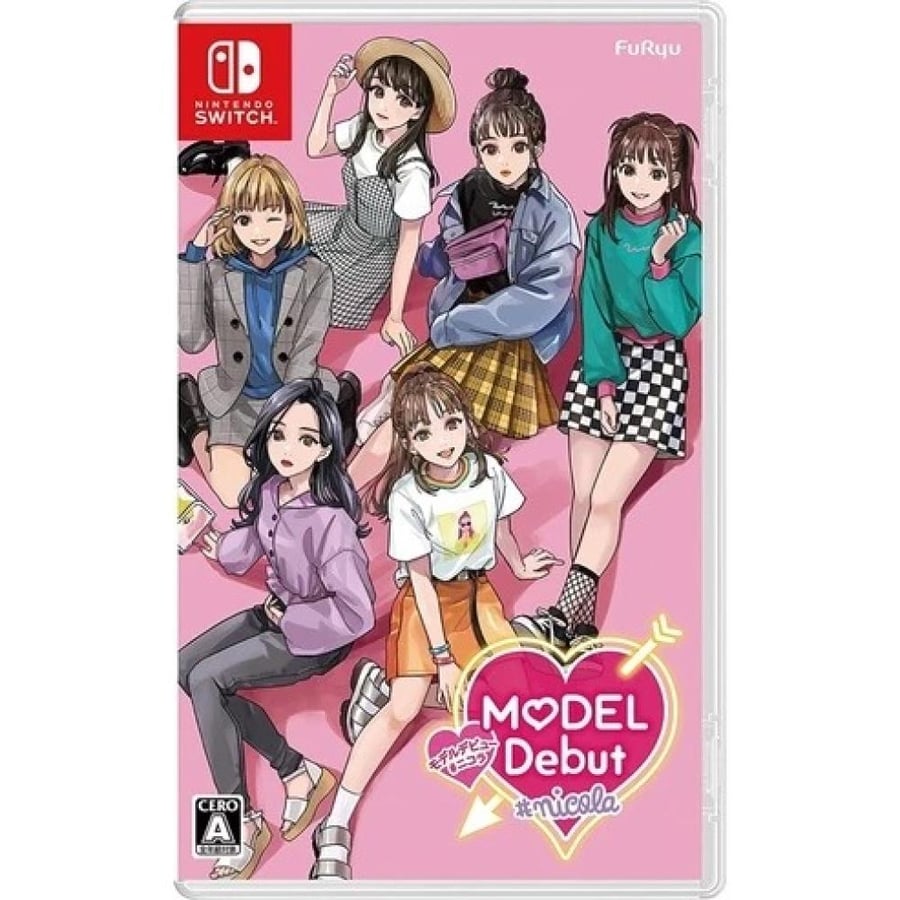 نينتندو سويتش ديجيتال موديل ديبيوت | Nintendo Switch Digital MODEL Debut