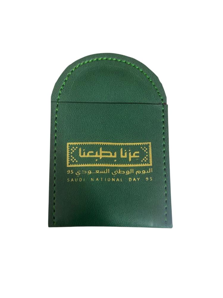 توزيعات جلدية فارغة ( خاصة باليوم الوطني السعودي)