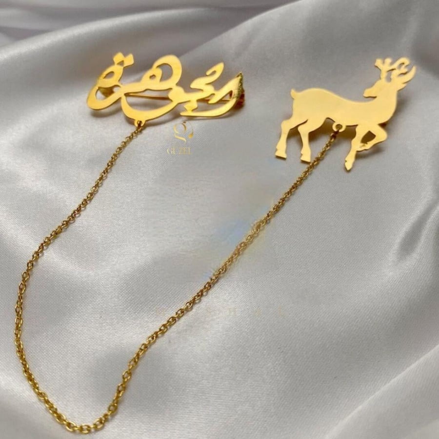بروش اطفال بالاسم