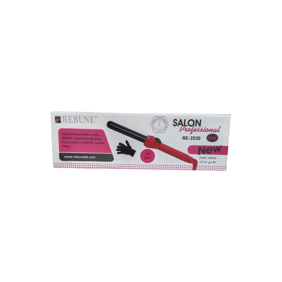 استشوار ريبون قطعتين