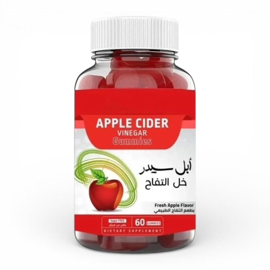 ابل سيدر خل التفاح حلاوه