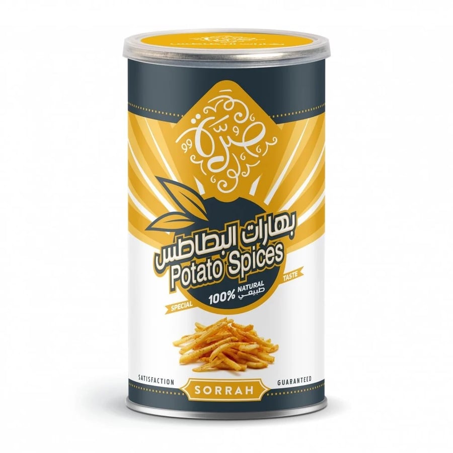 بهارات البطاطس من صره200جرام