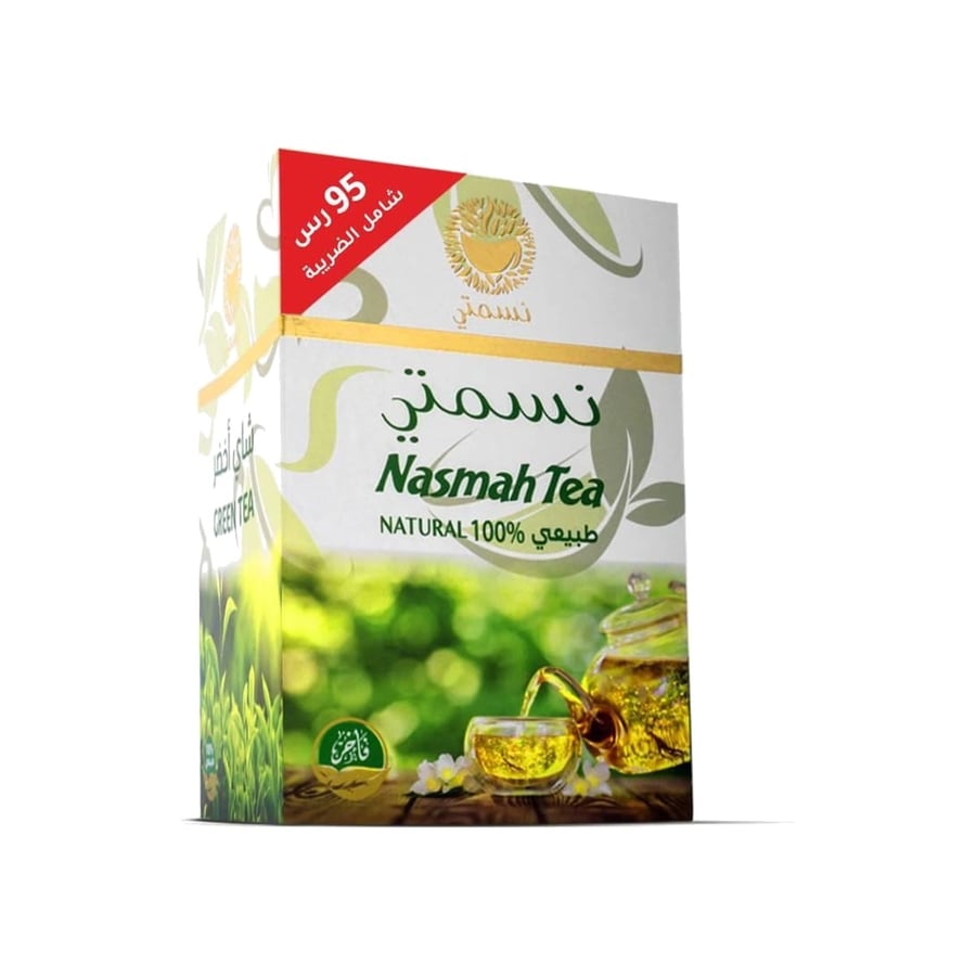 نسمتي شاهى اخضر 150جرام