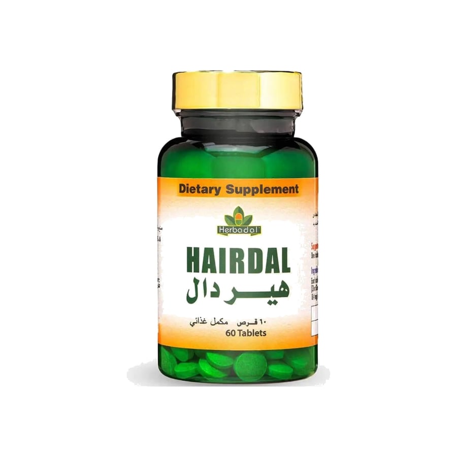 هير دال60قرص مكمل غذائي