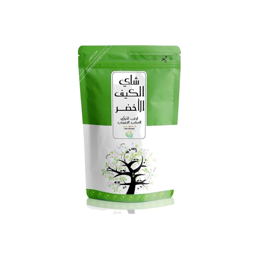 شاهي الكيف الاخضر للتخسيس90جرام