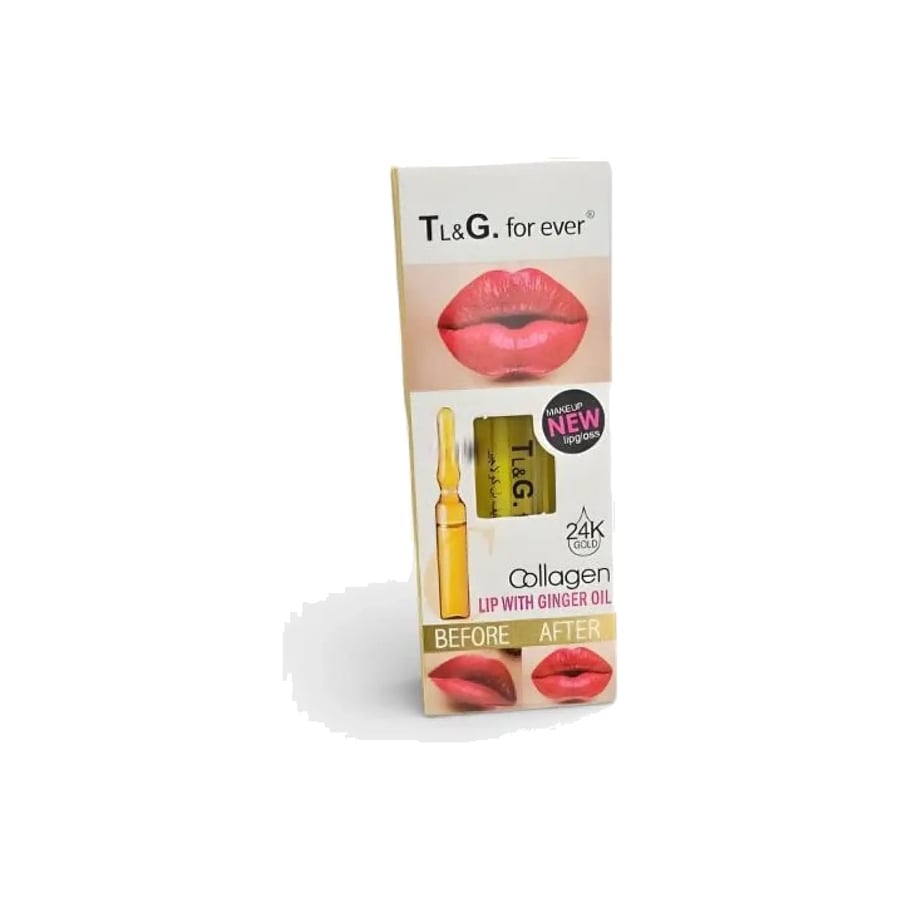 زيت عطري لتنعيم وتغذيه الشفاه مع تكبير الشفايف10مل