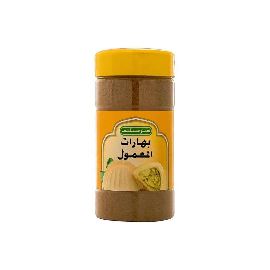 بهارات المعمول المشكله من فرشلي186جرام