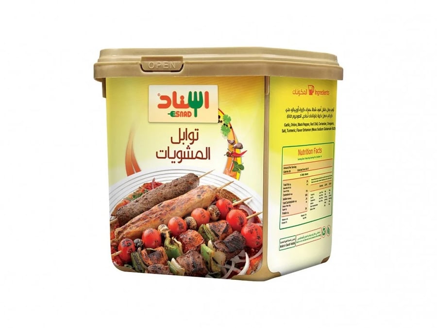 اسناد توابل مشويات200جرام