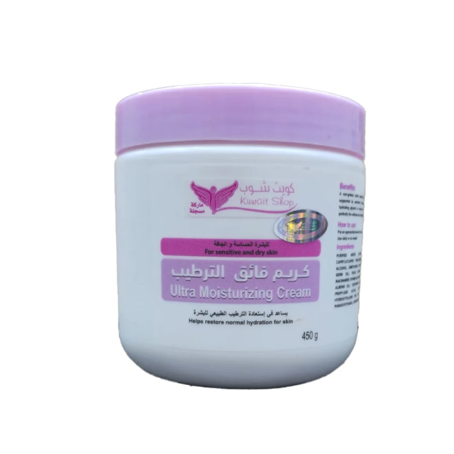 كريم فائق الترطيب للجسم من كويت شوب-450جرام