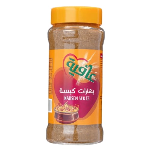 بهارات كبسة من عافية