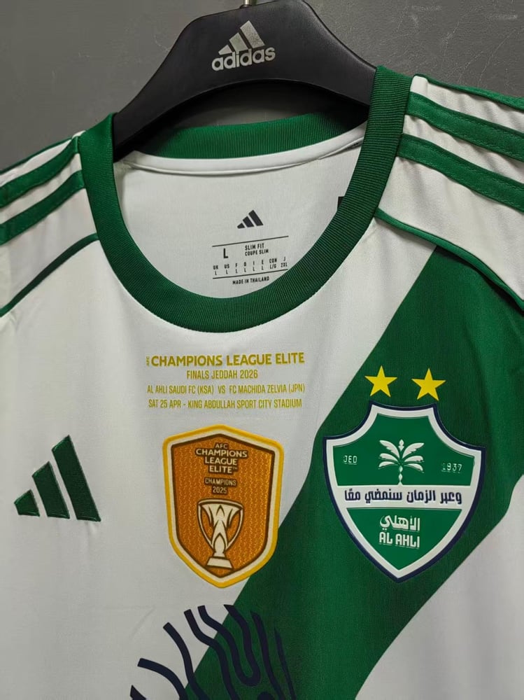 تيشيرت الاهلي نسخة التتويج 2026
