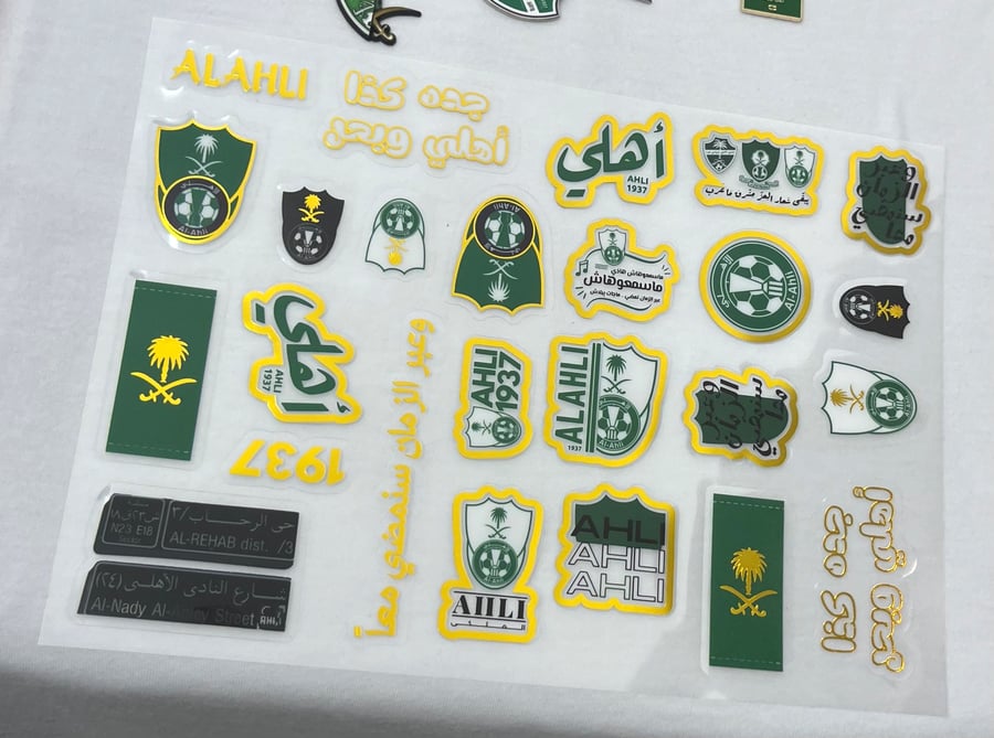 بكج الاهلي النخبوي
