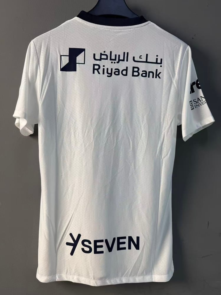 تيشيرت الهلال الابيض الاحتياطي 2027
