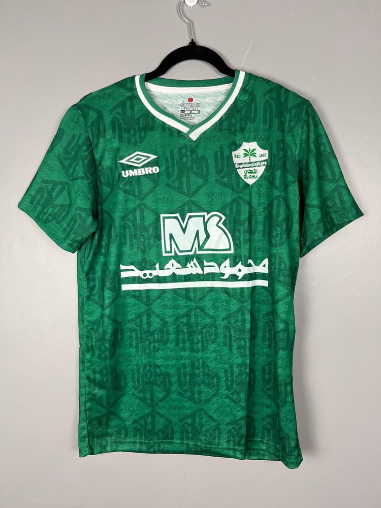 تيشيرت الاهلي السعودي بجده كلاسيك