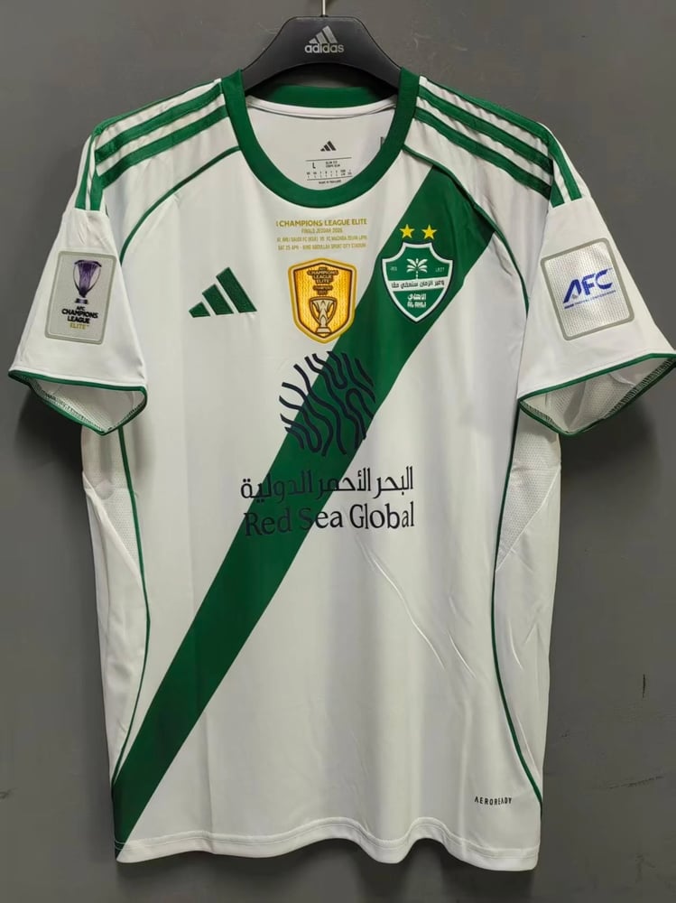 تيشيرت الاهلي نسخة التتويج 2026