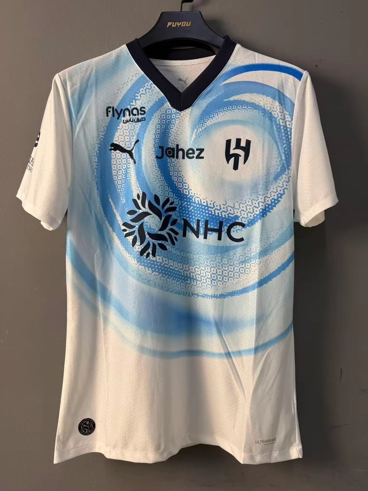 تيشيرت الهلال الابيض الاحتياطي 2027