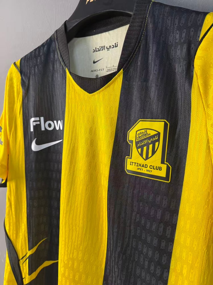 تيشيرت الاتحاد الاساسي 2027