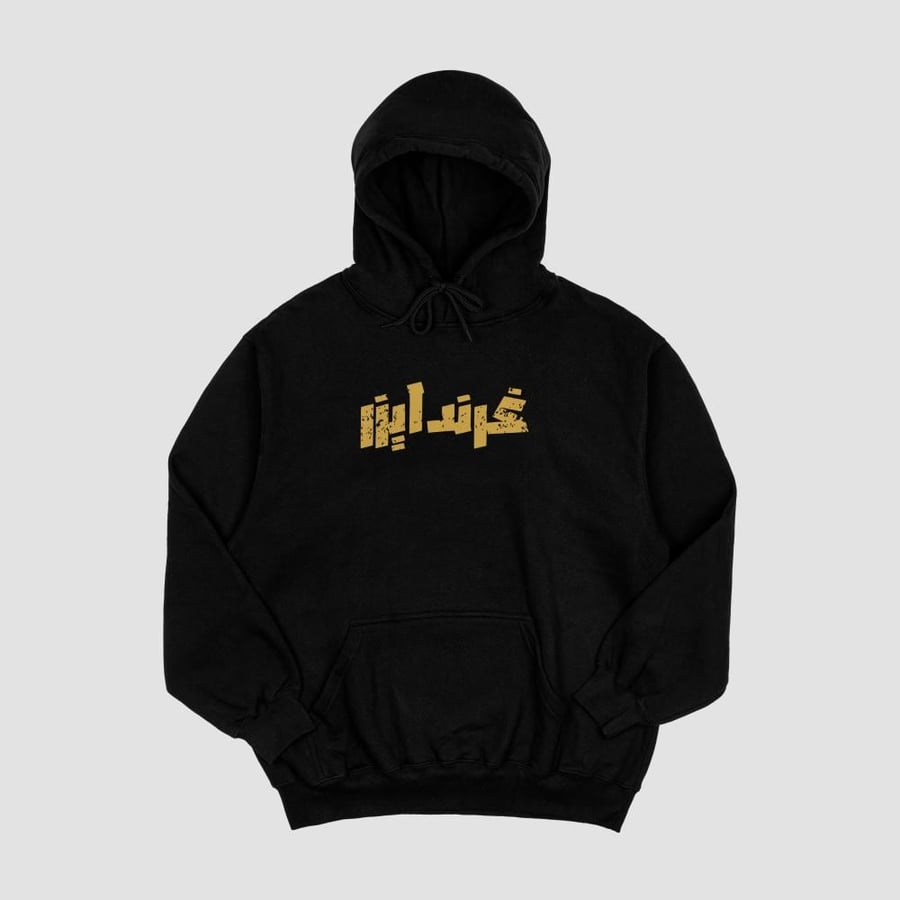 Grendizer Returns Hoodie