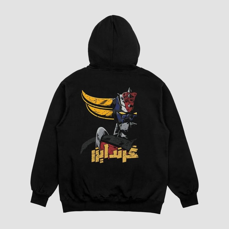 Grendizer Returns Hoodie