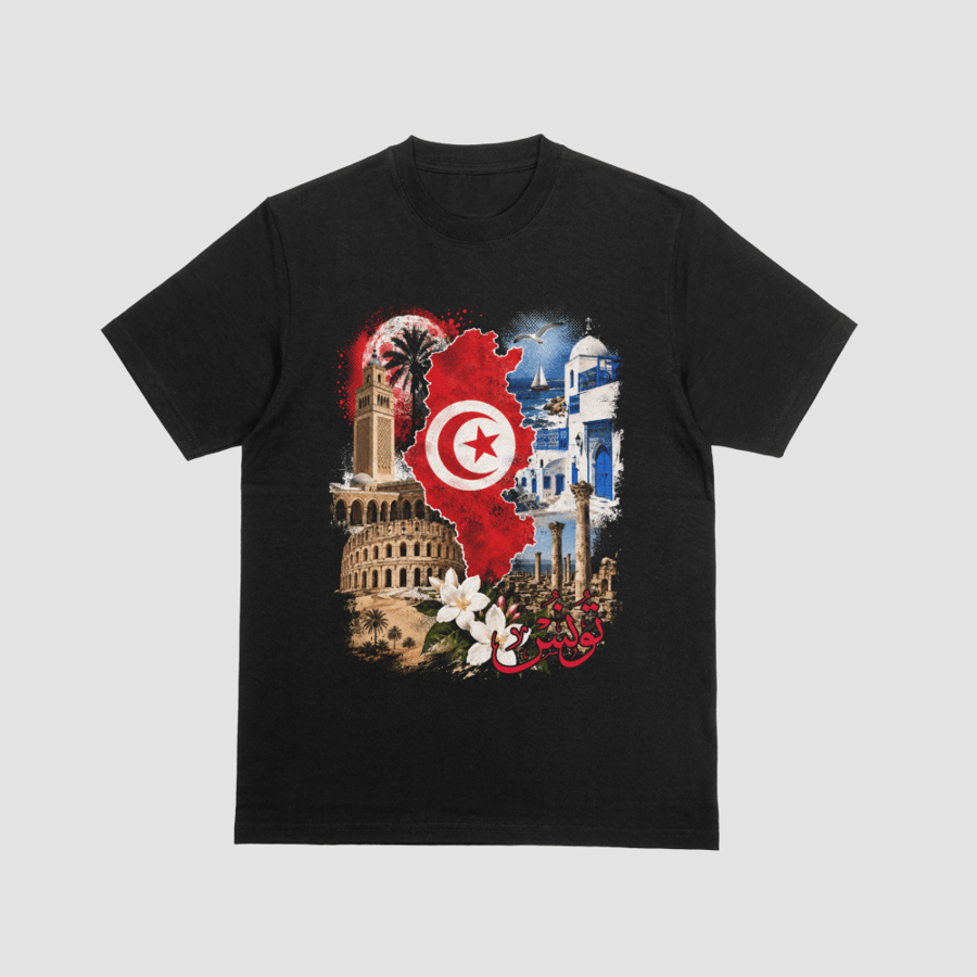 Tunisia Heritage Collage