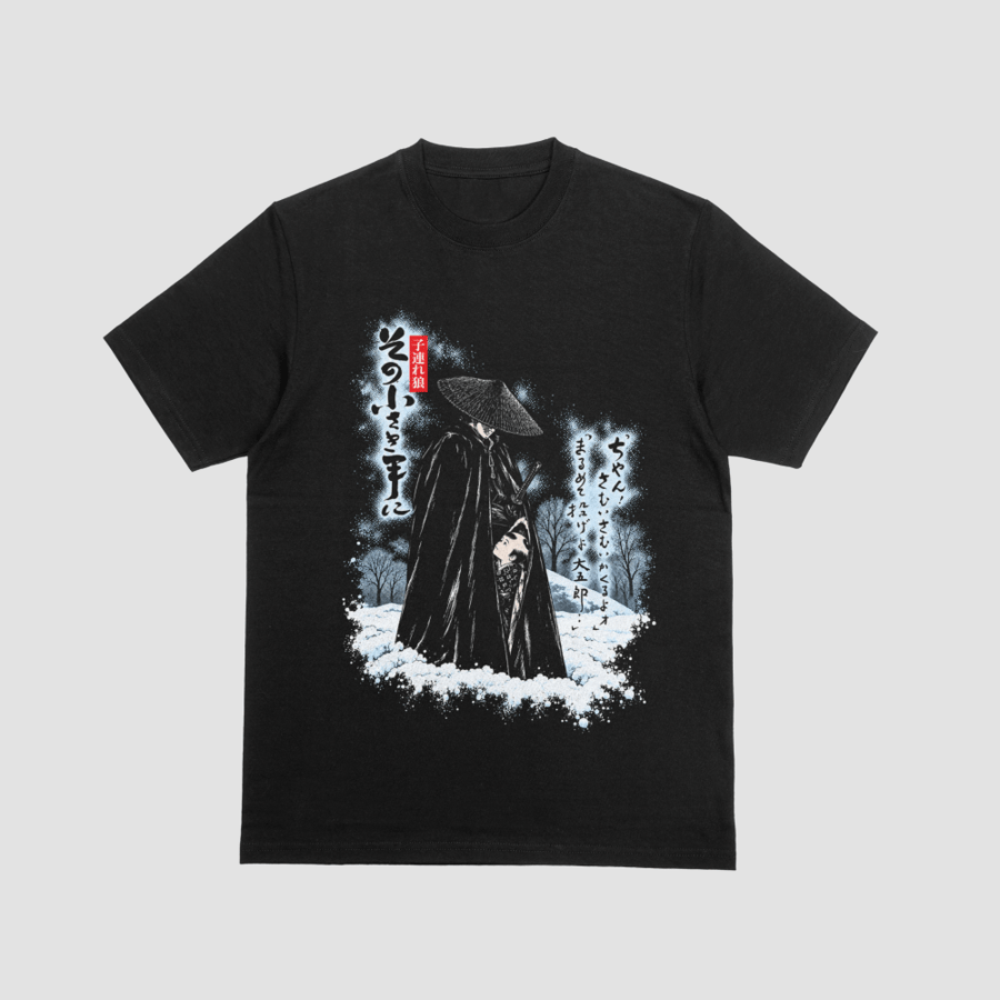 Lone Wolf and Cub In That Tiny Hand Winter Snow Samurai Graphic