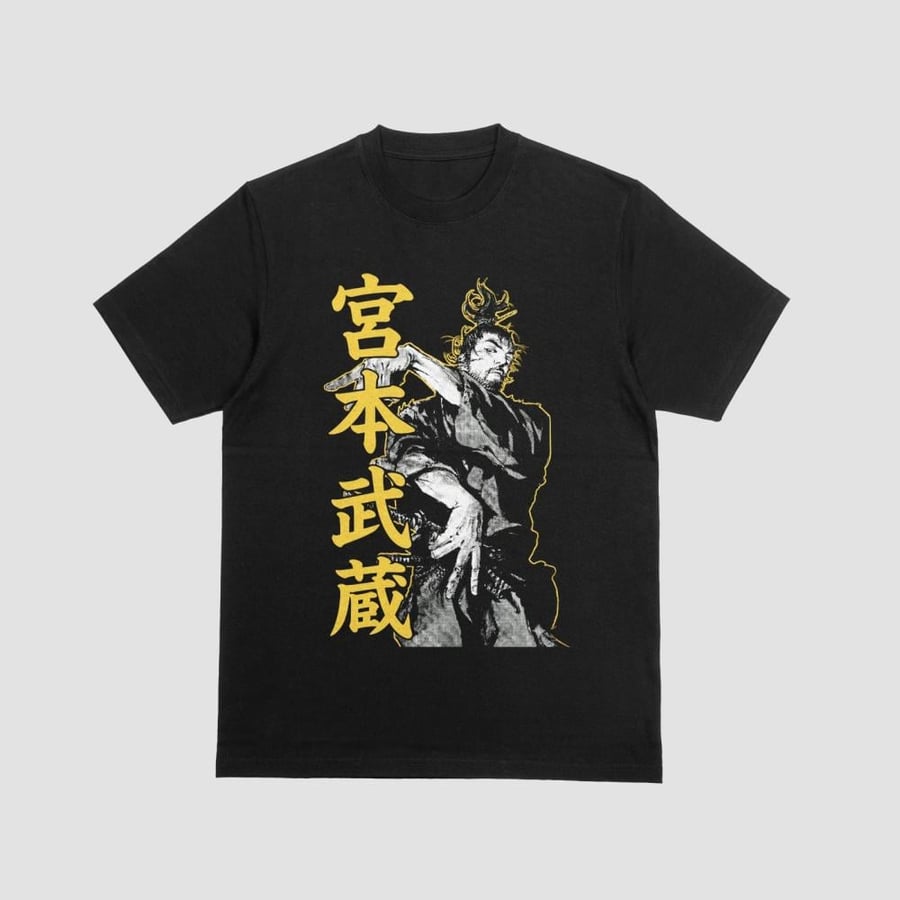 The Ink Brush Ronin