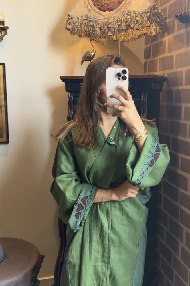 VERDE