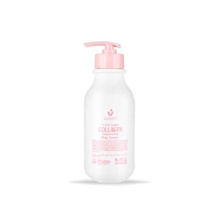 بيوتي بوفيه لوشن الجسم سينتيو الوردي للكولاجين Beauty Buffet PINK