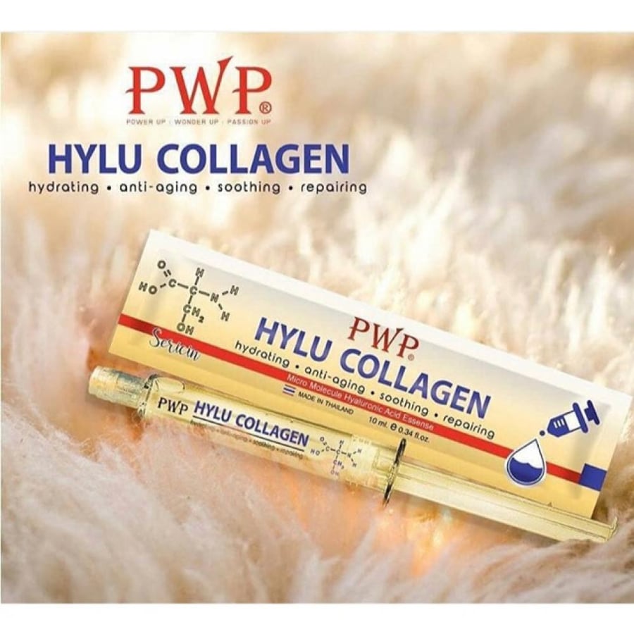 سيروم كولاجين هيلو سيريسن PWP Hylu Collagen Sericin