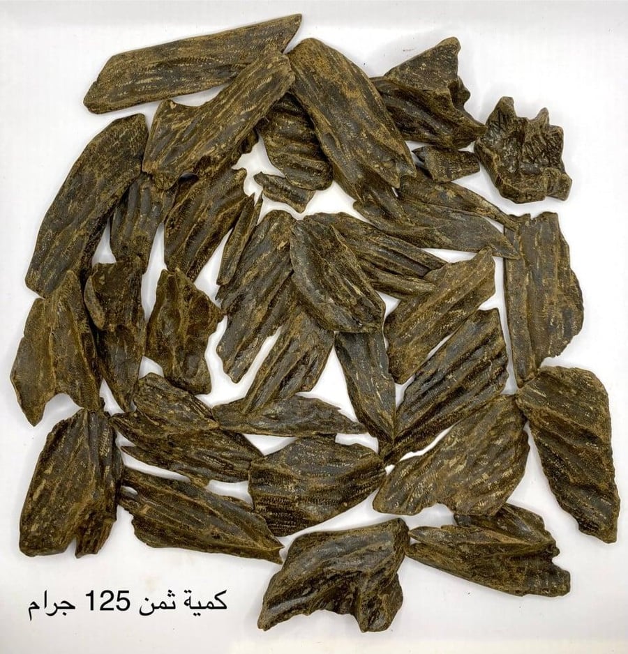 عود الكلمنتان الملكي ( العود الأزرق)