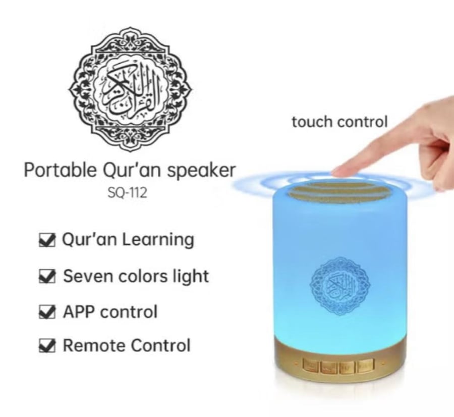 Bluetooth speaker with LED light for Quran with multi-color remote control