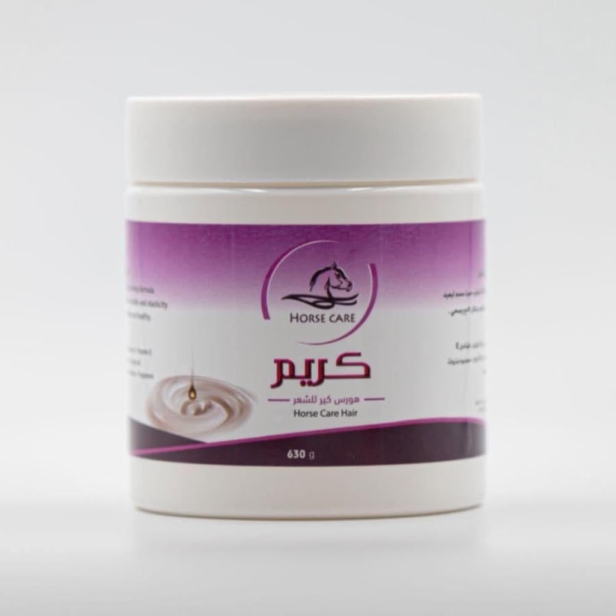 كريم للعناية بالشعر 630ج