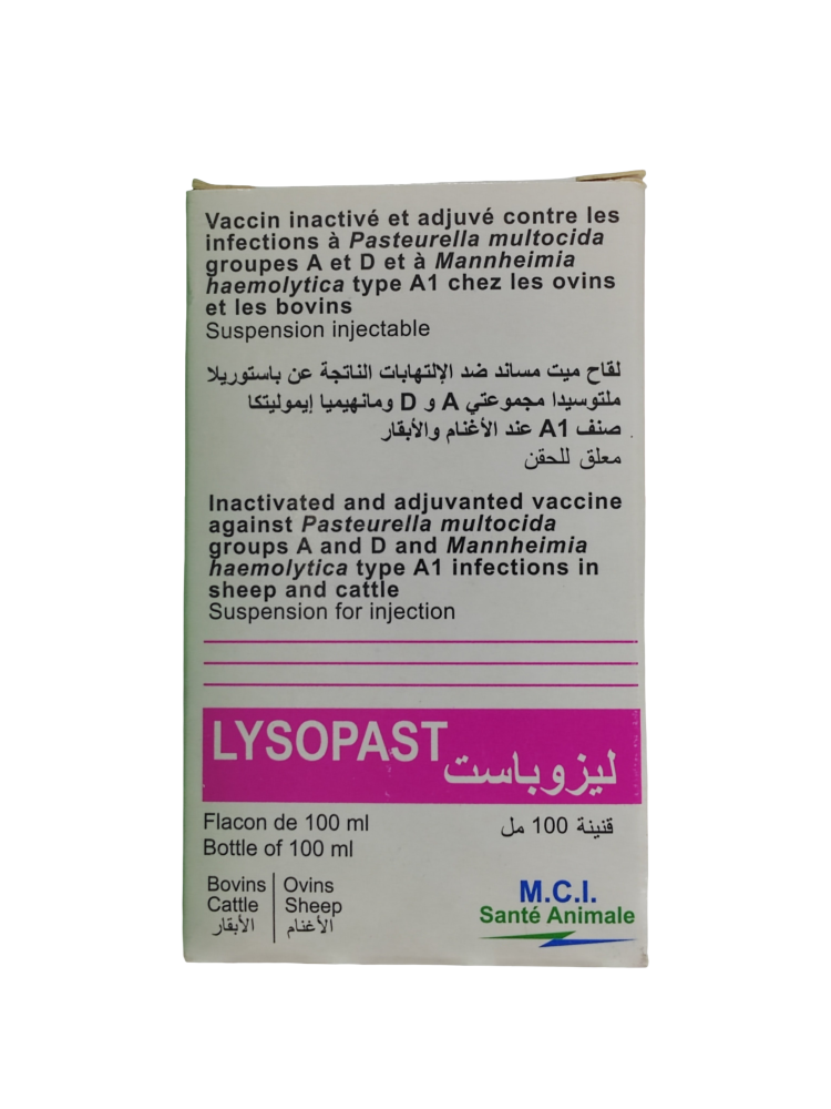 تطعيمة دموي. LYSOPAST 100ML