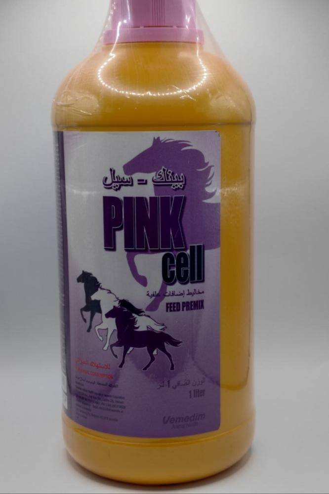 بينك-سيل, pink cell