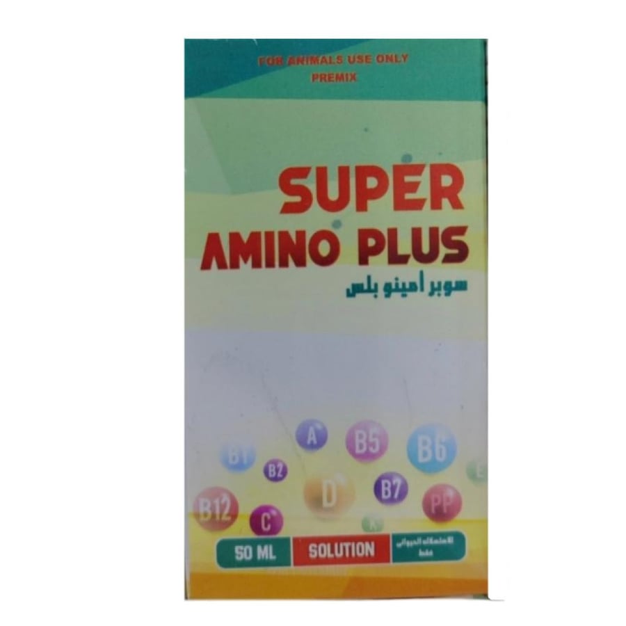 SUPER AMINO PLUS 50ML