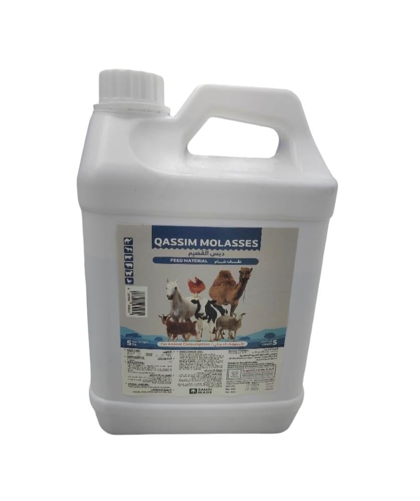 دبس القصيم, QASSIM MOLASSES