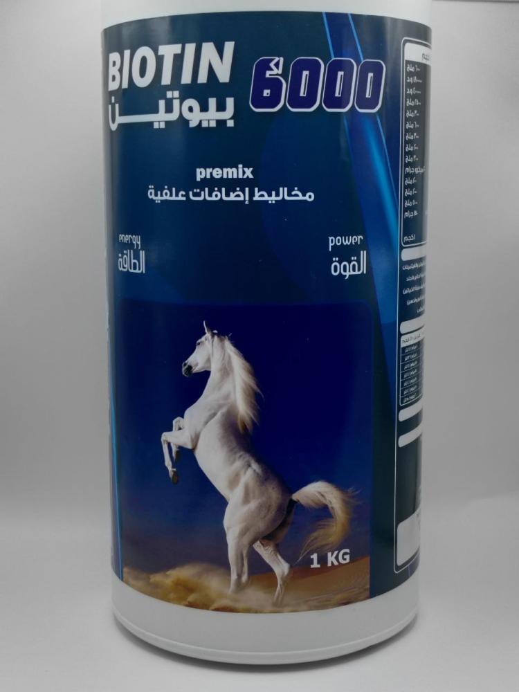 بيوتين6000, BIOTIN6000