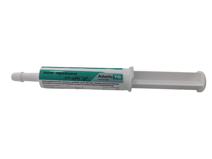 ADVE EQUI GUARD