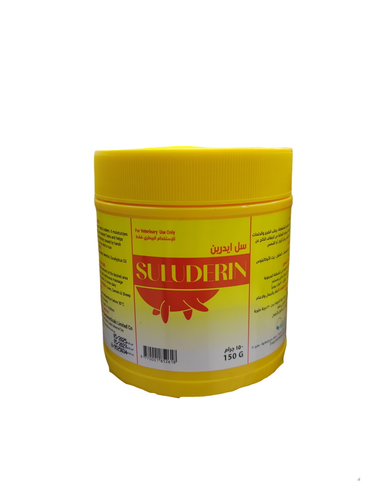 Suluderin