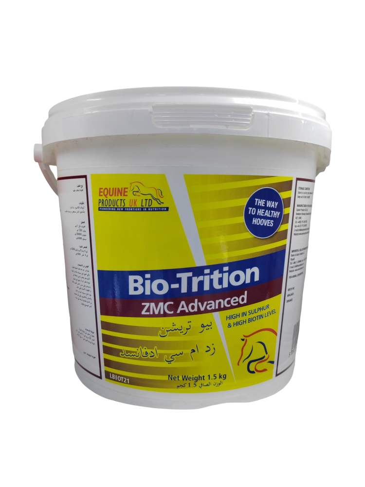 بيو تريشن. Bio trition