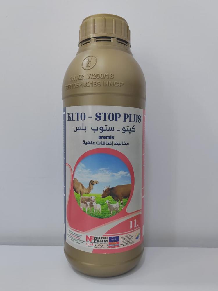 كيتو-ستوب-بلس, kweto-stop plus