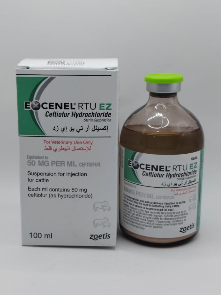 EXCENEL RTU 100ML