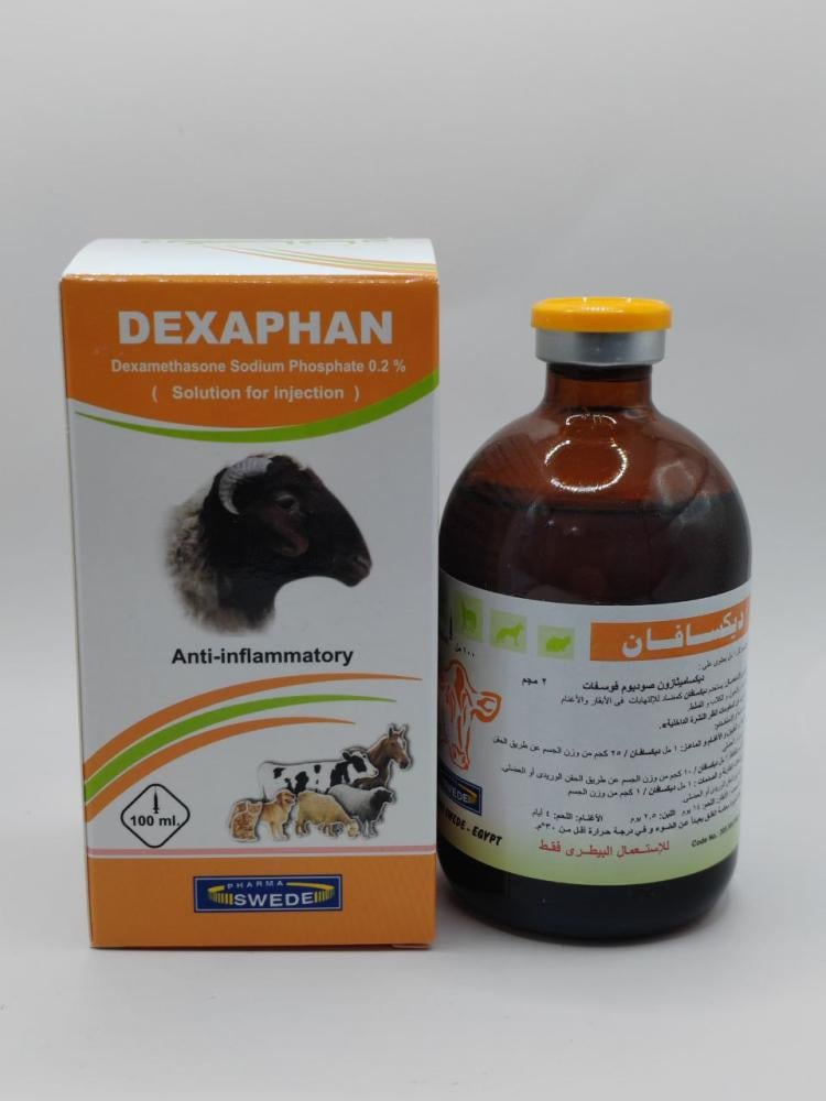 DEXAPHAN 100ML