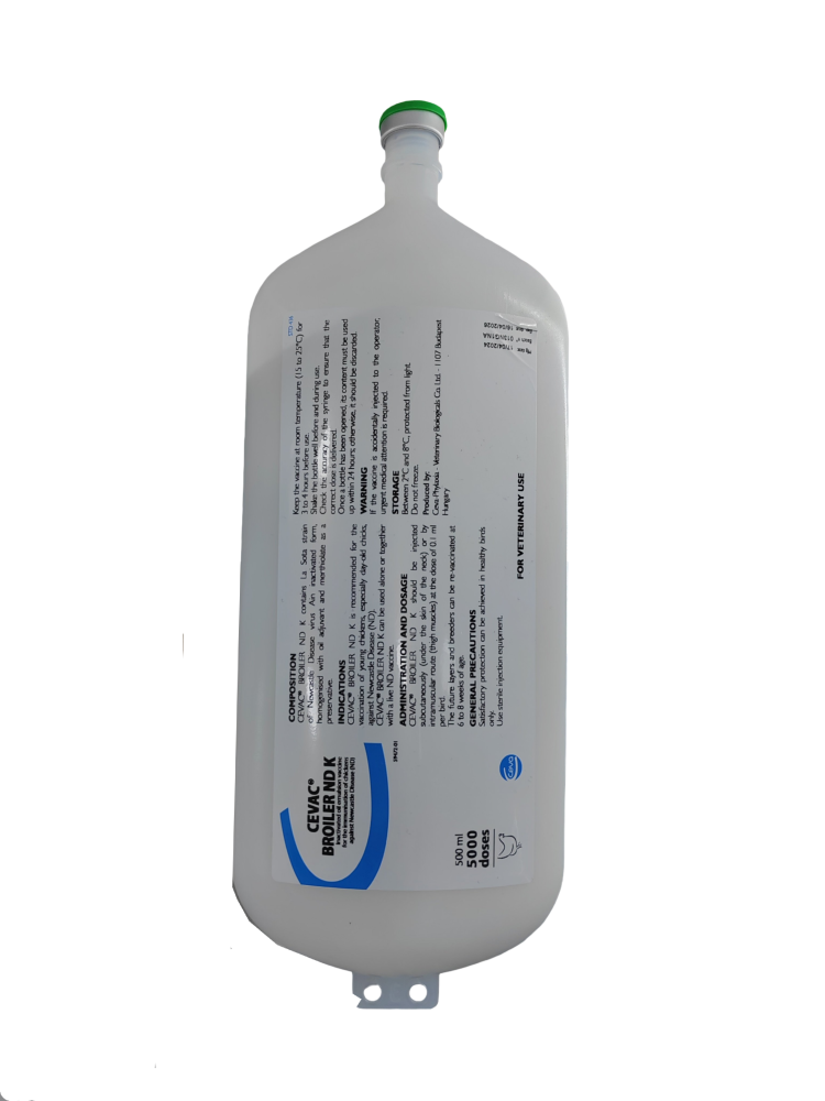 تطعيمة النوكاسل. CEVAC BROILER ND