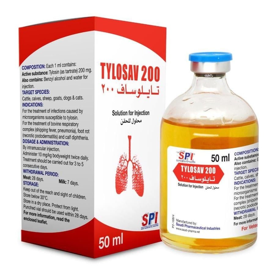 TYLOSAV 200INJ 100ML