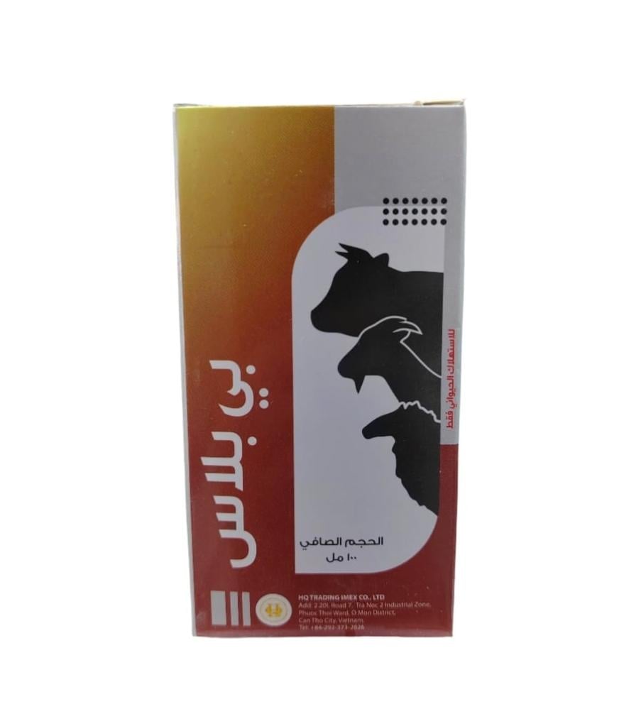 B PLUS 100ML