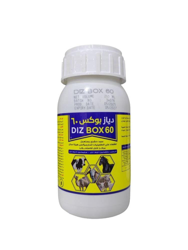 Diaz Box 60, DIZ BOX 60 250ML