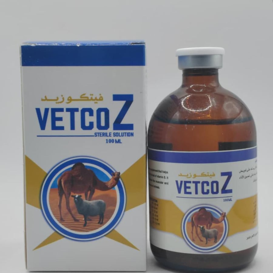 VETCO Z10OML
