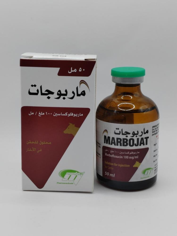 MARBOJAT 50ML
